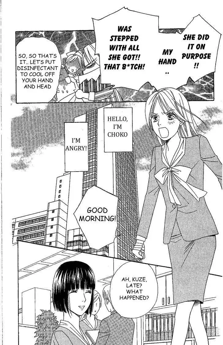 Chiyou yo Hana yo Chapter 31 6